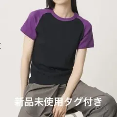 beauty&youth Robert P.Miller リンガーTシャツのサムネイル