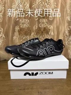 【新品未使用】 マックス￼フライ　27.5 メルカリ