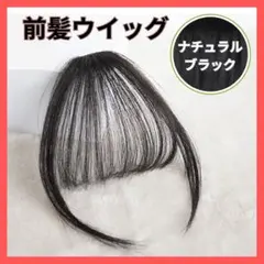 takachan☆様 リクエスト 2点 まとめ商品