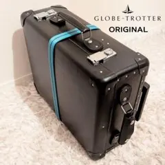 2025年最新】(グローブトロッター)GLOBE TROTTER スーツケース