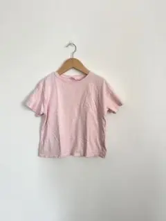 Item thumbnail for item 8dea1c11-88cb-4e78-b89b-d0ff38fa76bd