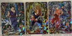 スーパードラゴンボールヒーローズ HRカード3点セット