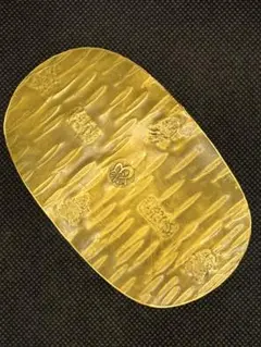 2026年最新】天保丁銀の人気アイテム - メルカリ