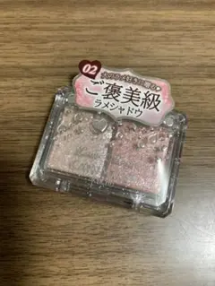 Item thumbnail for item 19ed525a-fa2d-470a-9653-b71782af332d