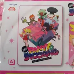 New PANTY & STOCKING　ブランケット