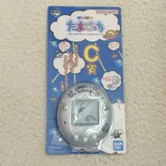 一番くじ たまごっち C賞 てんしっちのたまごっちコンパクトミラー