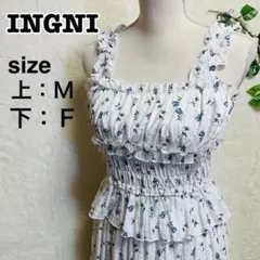 INGNI フラワープリント セットアップ M/F