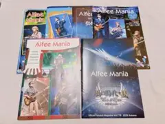 Alfee Mania 会報　6冊セット