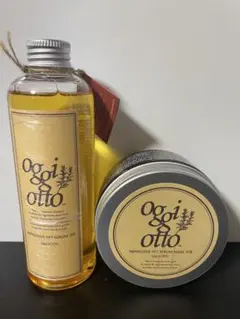 【新品】oggi otto インプレッシブPPTセラム＆マスク スムースのサムネイル
