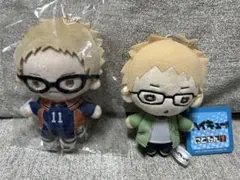 ハイキュー‼︎ 月島蛍　むにゅぐるみ/にとたんぬいぐるみ　2種セット