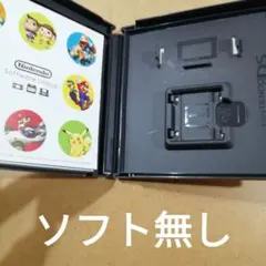 【ソフト無し】とっとこハム太郎 ナゾナゾQ 雲の上の？城