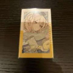 プロセカ エピカ 箔押し vol.28 C 28C 天馬咲希 - メルカリ