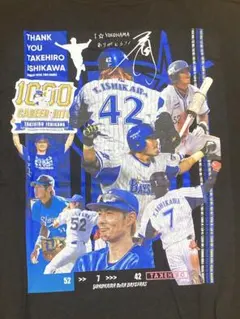 石川雄洋 引退記念Tシャツ Lサイズ 横浜Denaベイスターズ 未使用のサムネイル