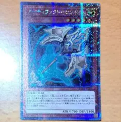 2025年最新】アーティファクトロンギヌス25thの人気アイテム