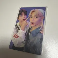 Straykids ユニットトレカ