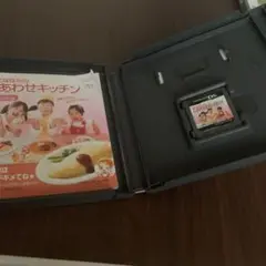 枝元なほみのしあわせキッチン