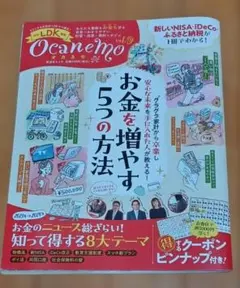 Item thumbnail for item 855686b7-ad36-4d1a-8fa6-37eb256def97