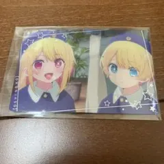 推しの子 ウエハース カード ルビー アクア ⑦