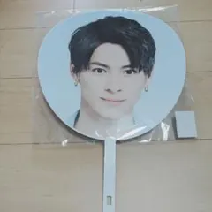 King&Prince  2020 ~L&~  平野紫耀 ジャンボうちわ