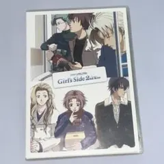 ときめきメモリアル GS 2nd kiss CD -潮騒が聞こえる街-