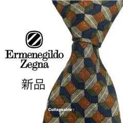 シルク