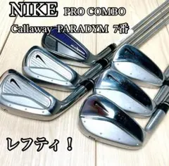 2025年最新】アイアン レフティ nikeの人気アイテム - メルカリ