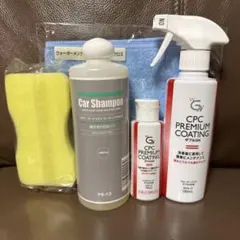 2026年最新】cpcプレミアムコーティングダブルg 仕上げ剤の人気 