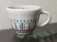 幾何学模様　陶器コーヒーカップ