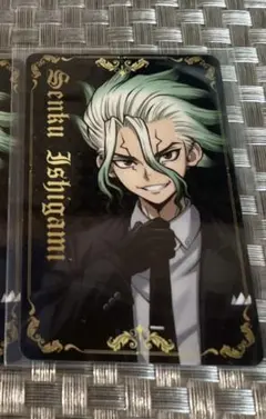Dr.STONE　特典　ブラックスーツ　ブロマイド 七海龍水 ジャンフェス Dr.stone 七海龍水 カード ジャンフェス 2026 ブラックスーツ - メルカリ