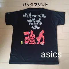 asics 速乾Tシャツ Mサイズ バスケ バレー アシックス 黒 名言ミニバス