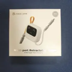 PD240W/5A USB-C　巻き取り式充電ケーブル PD・PPS・AC