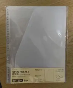 Item thumbnail for item 46d3ce28-4ed0-4d78-9b56-dad6f46e03b1