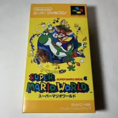 新品 未開封 スーパーマリオ ワールド 任天堂 ボール レア - メルカリ