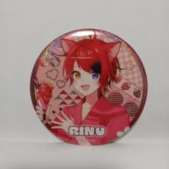 2025年最新】Big缶バッジ 莉犬くんの人気アイテム - メルカリ