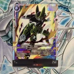 2026年最新】セル SCRの人気アイテム - メルカリ
