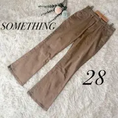 【サムシング】デニム パンツ ブーツカット ストレッチ ブラウン 28インチ