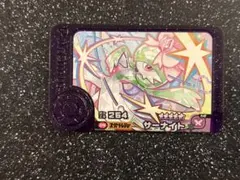 ポケモンフレンダ　スーパートレジャー　サーナイト　テラスタル