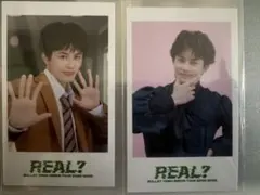 超特急 タクヤ REAL? ミニフォト 2枚セット