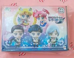 美少女戦士セーラームーン スターズ編 ぷちきゃら