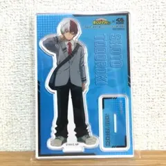 僕のヒーローアカデミア くら寿司コラボ 轟焦凍 アクリルスタンド 約15cm