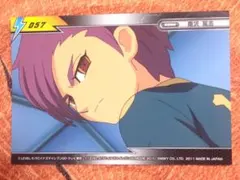 2025年最新】イナイレGO 南沢の人気アイテム - メルカリ