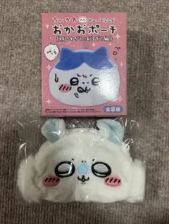 ちいかわ トレーディング おかおポーチ モモンガ