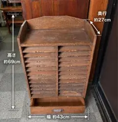 ◇ アンティークな7段カルテ棚 レターラック - メルカリ