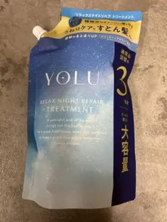 ヨル YOLU リラックスナイト　トリートメント 詰め替え 大容量 1110gのサムネイル