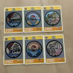 Item thumbnail for item fb2d865c-74cb-4d4d-bbc7-078e896bdfc2