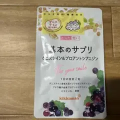 Item thumbnail for item e7fdf306-1540-4d5e-b769-de273d8b15f1