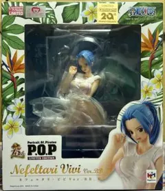Portrait.Of.Pirates ネフェルタリ・ビビ Ver.BB_Rのサムネイル