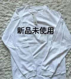 GU ドライポンチT 長袖 L ホワイト 新品未使用