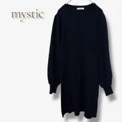 ミスティック リブ ニットワンピース ストレッチ 体型カバー 長袖 a512
