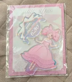 2026年最新】ちびムーン アクスタの人気アイテム - メルカリ